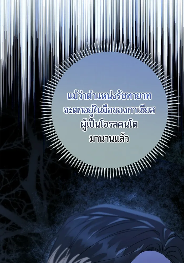 หน้า 128