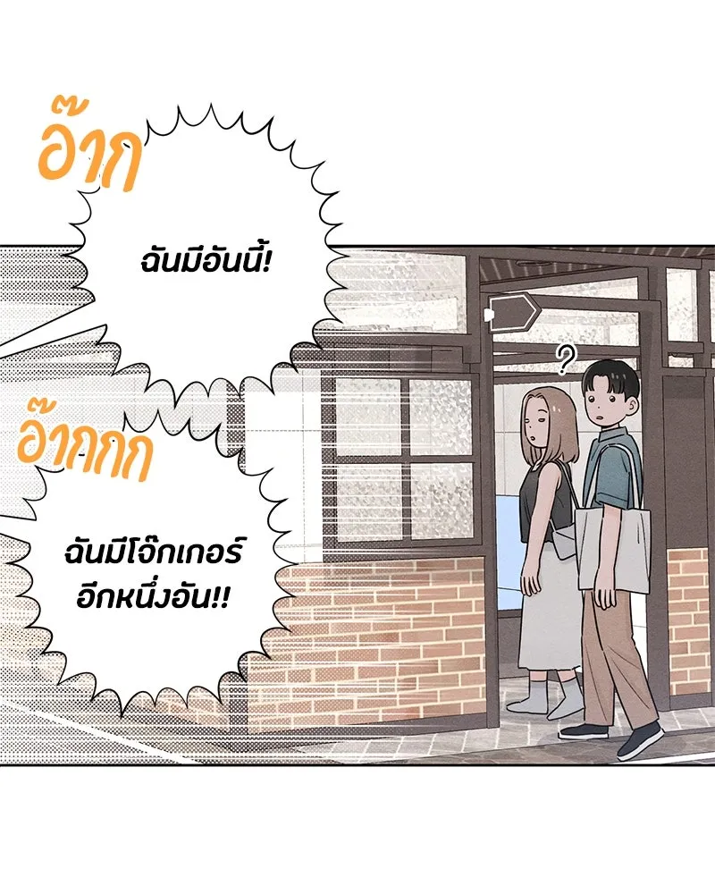 หน้า 94