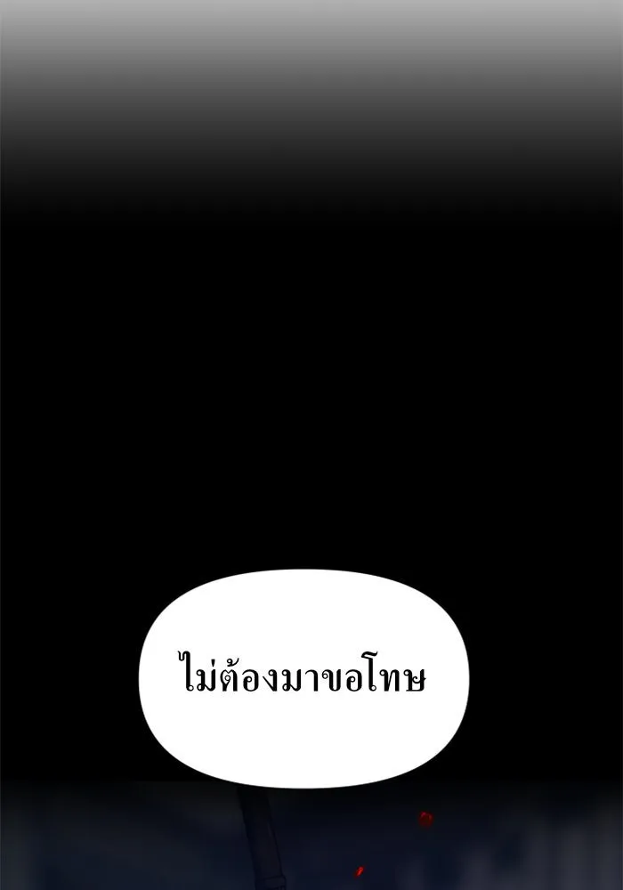 หน้า 145