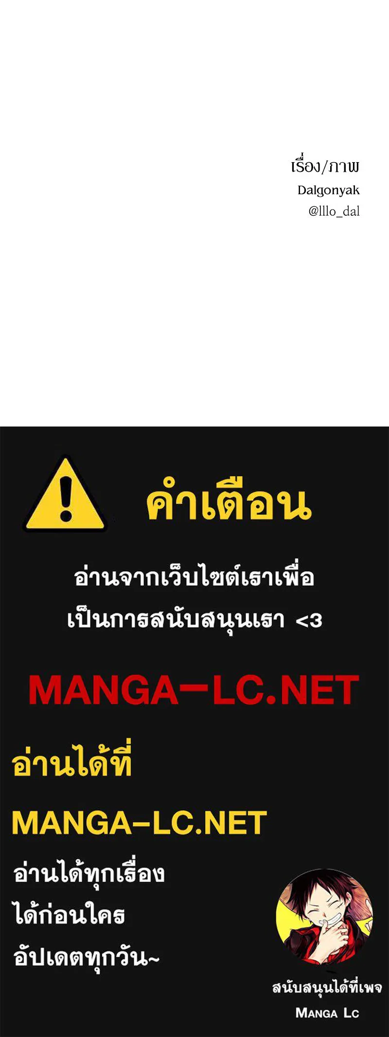 หน้า 161