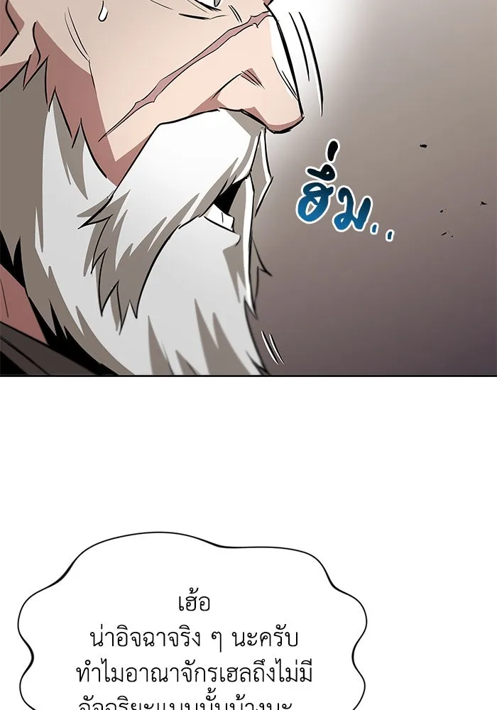 หน้า 109