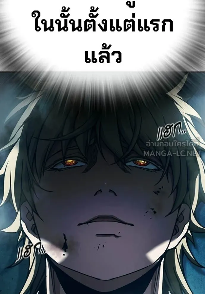 หน้า 143
