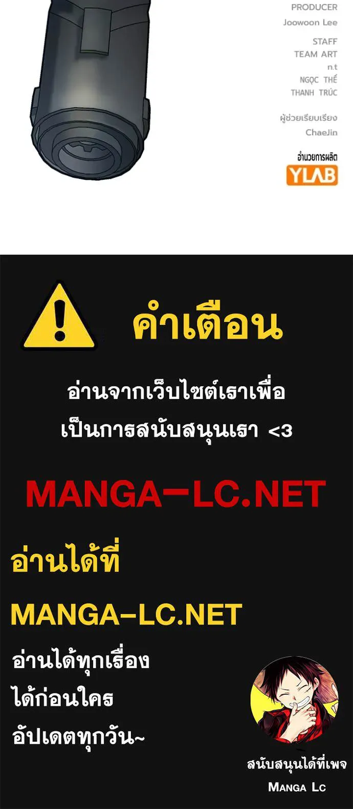 หน้า 226