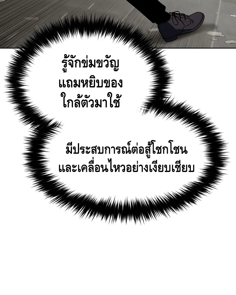 หน้า 215