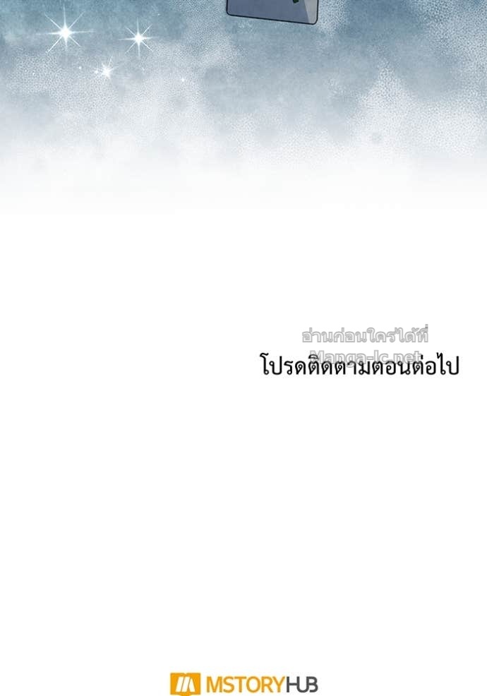 หน้า 109