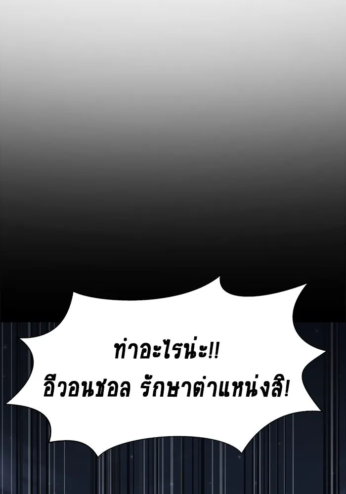 หน้า 127
