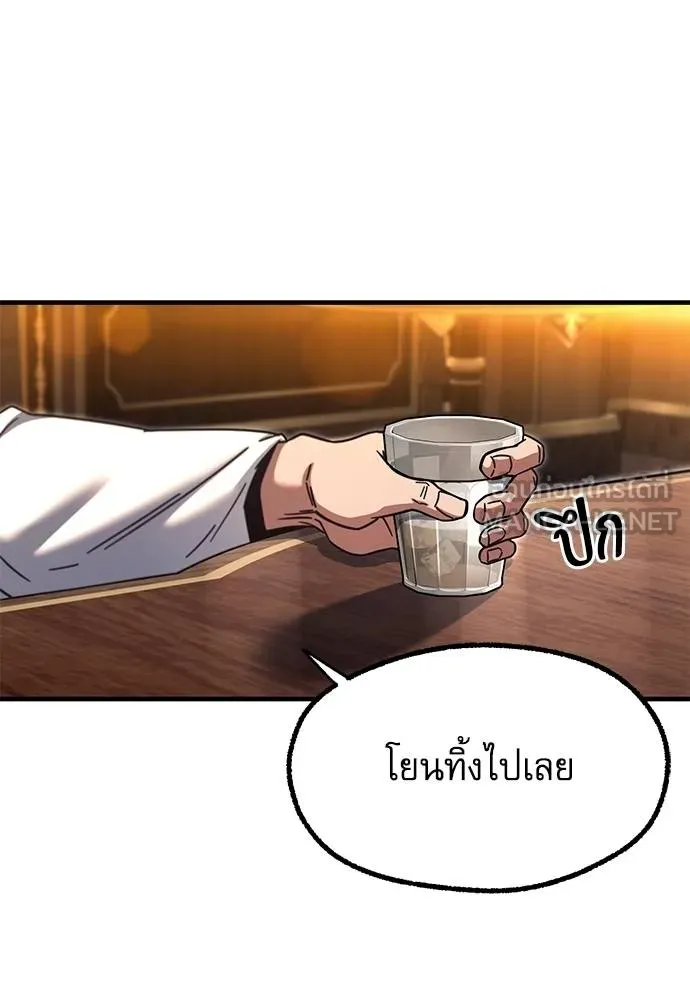 หน้า 99