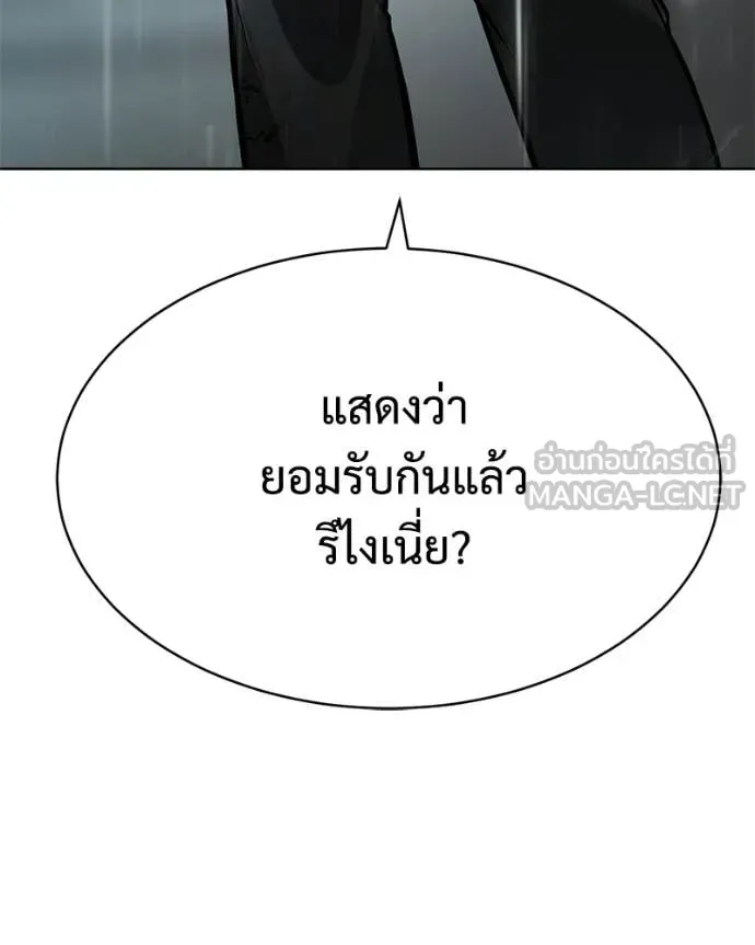 หน้า 115