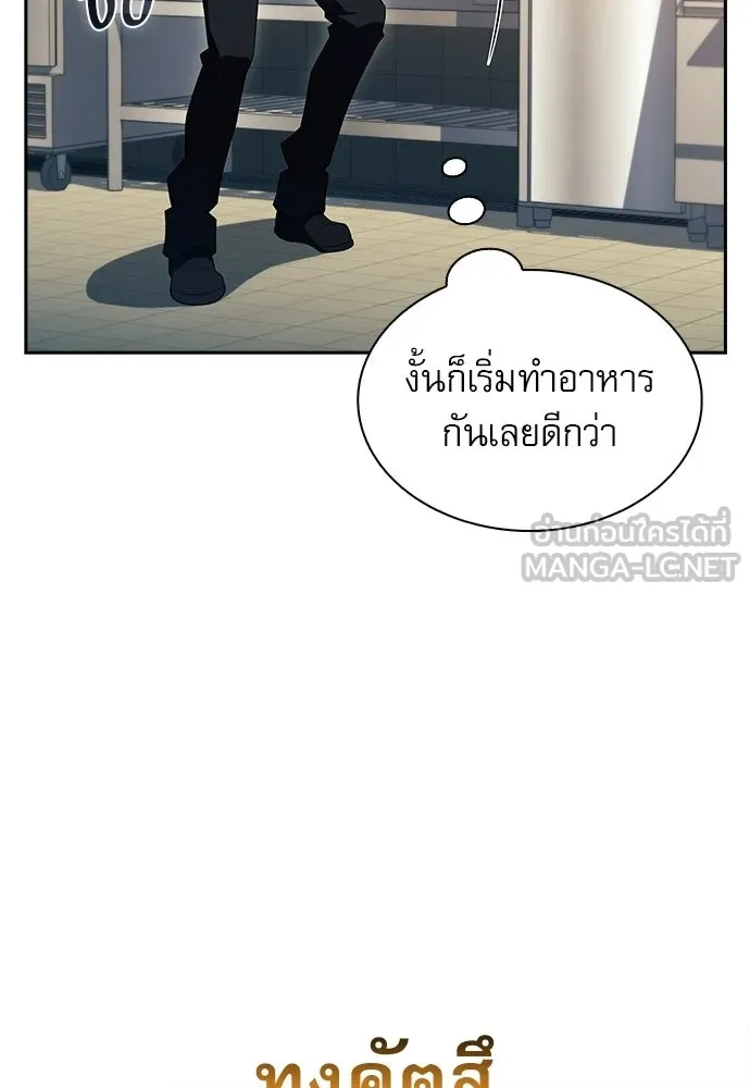 หน้า 93