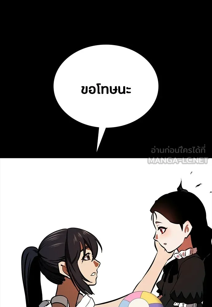หน้า 96