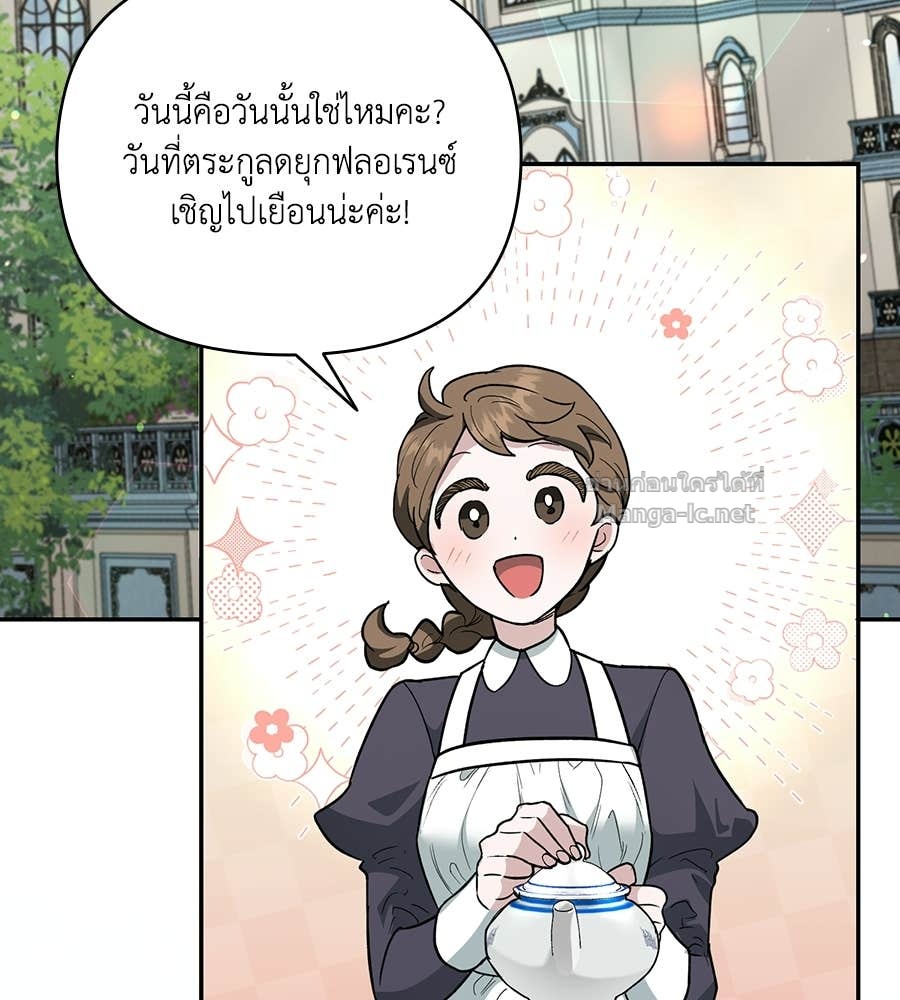 หน้า 128