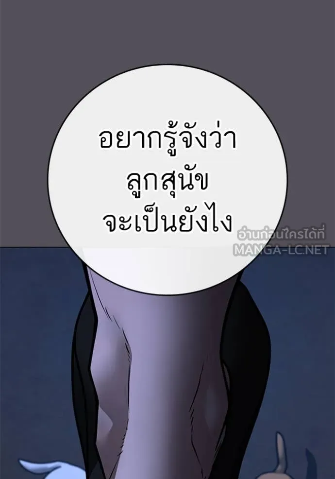 หน้า 134