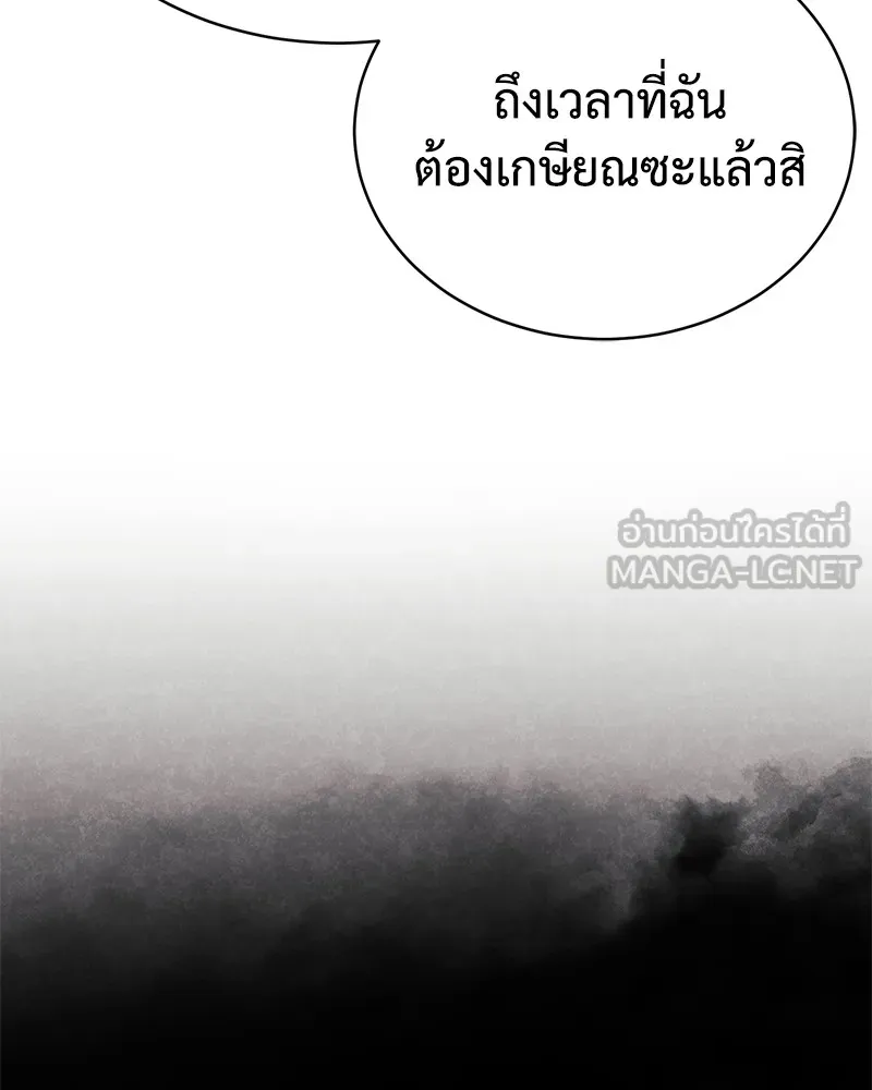 หน้า 225