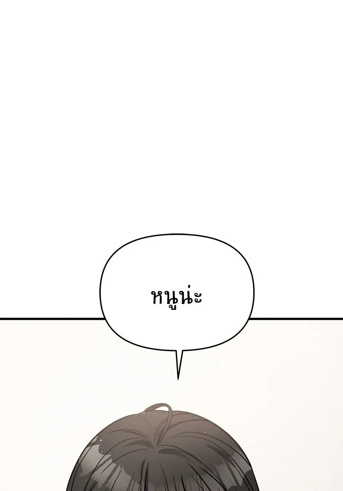 หน้า 127