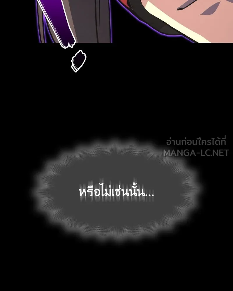 หน้า 159