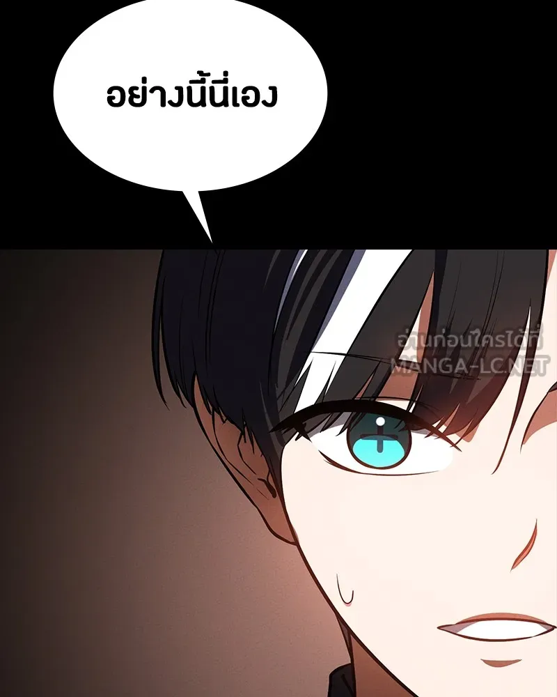 หน้า 96