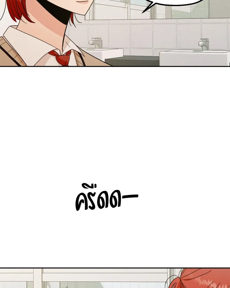 หน้า 92