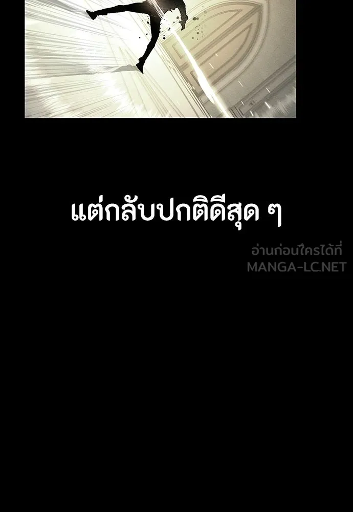 หน้า 159
