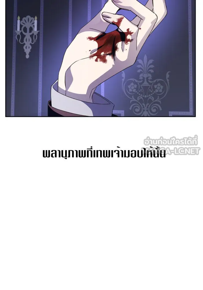 หน้า 135
