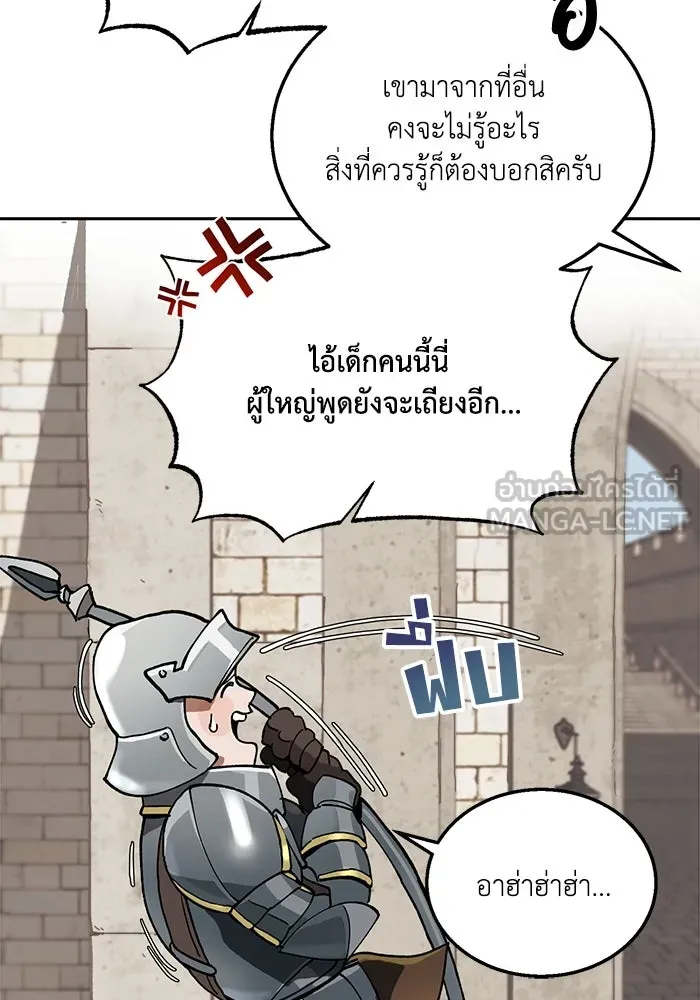 หน้า 102