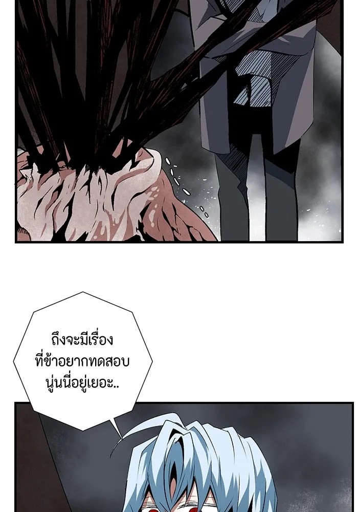 หน้า 100