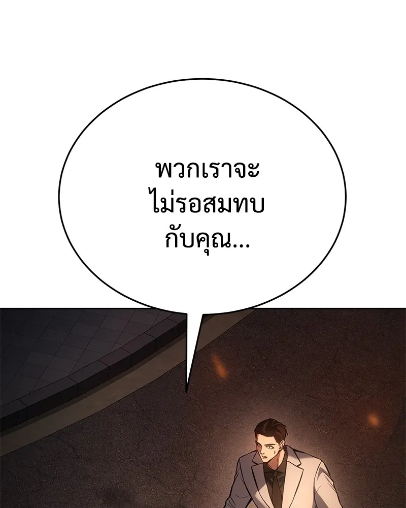 หน้า 152