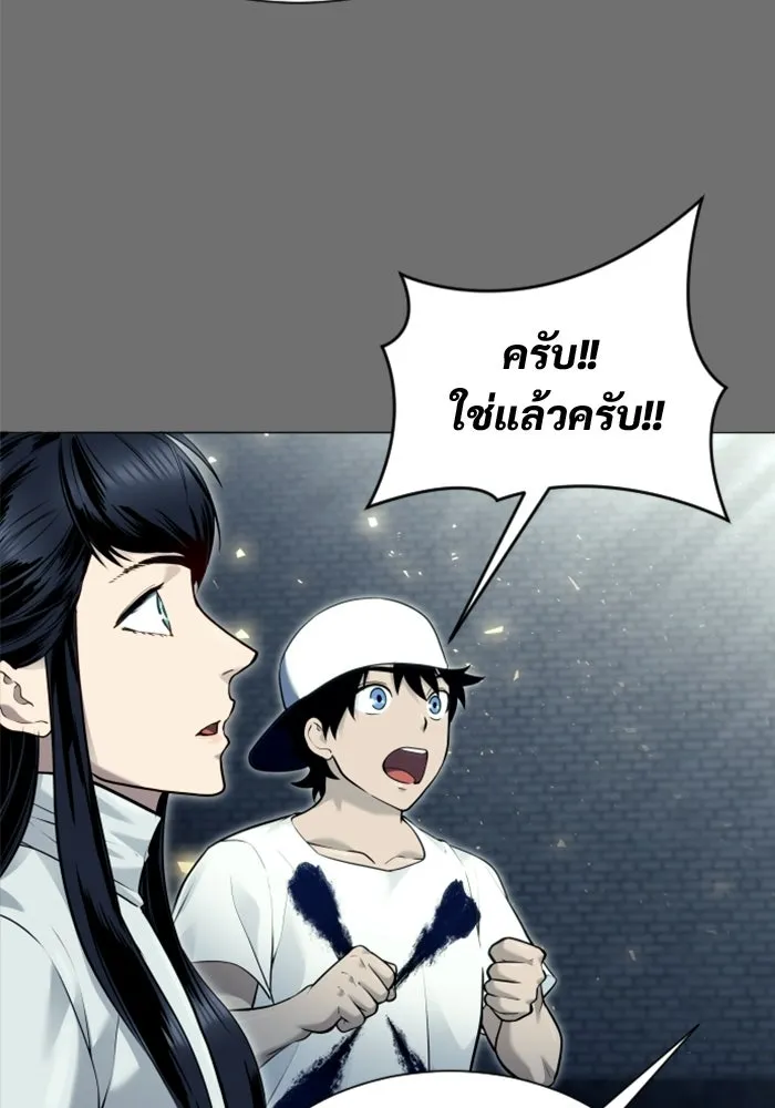 หน้า 110