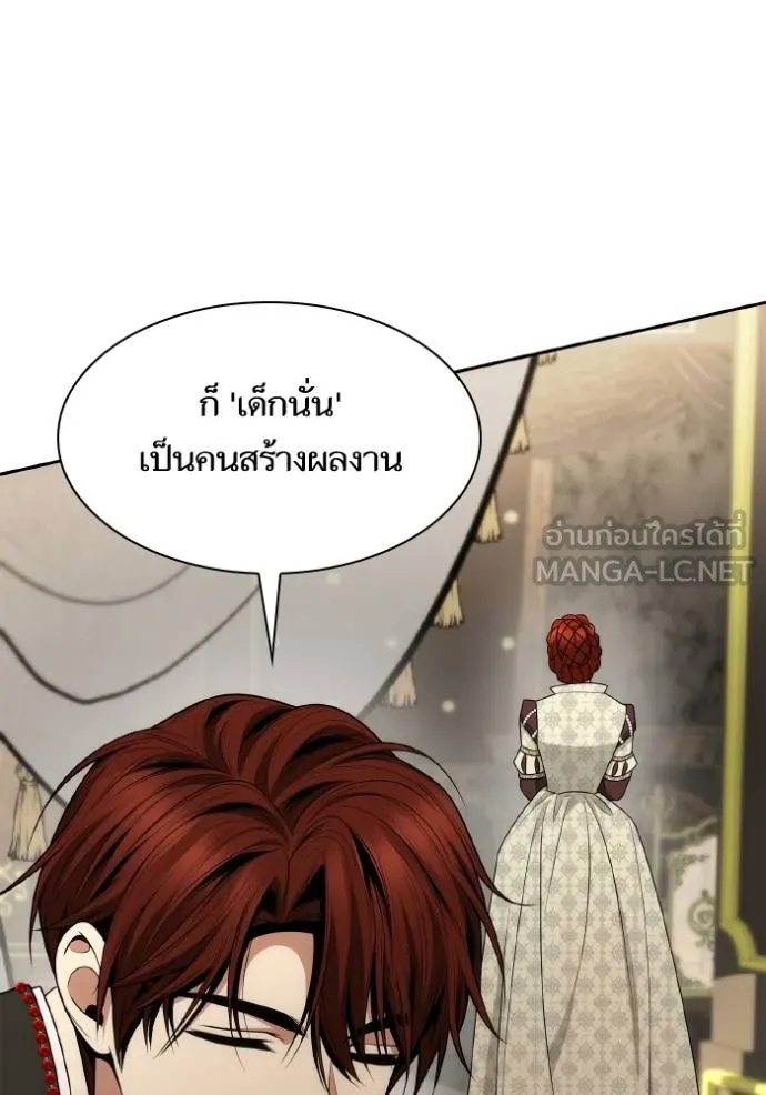 หน้า 152