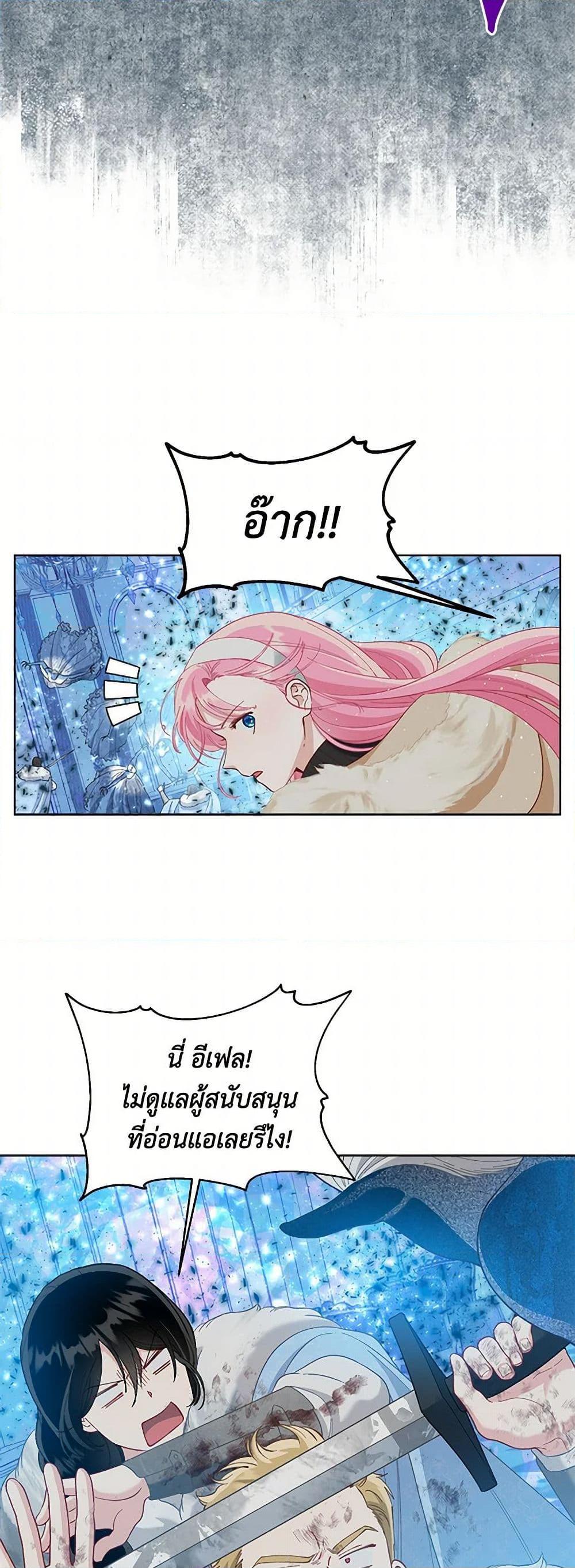 หน้า 42