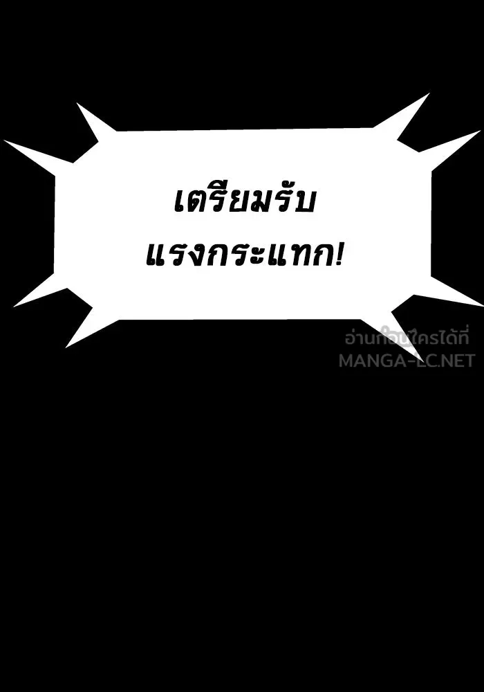 หน้า 117