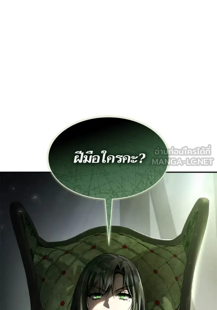 หน้า 106
