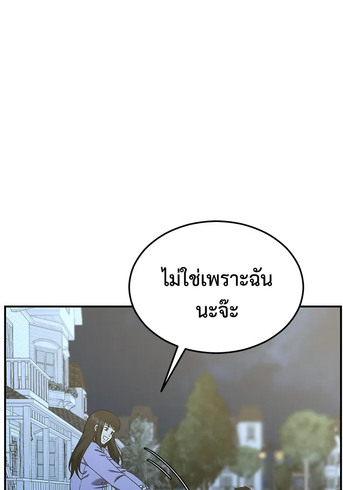 หน้า 118