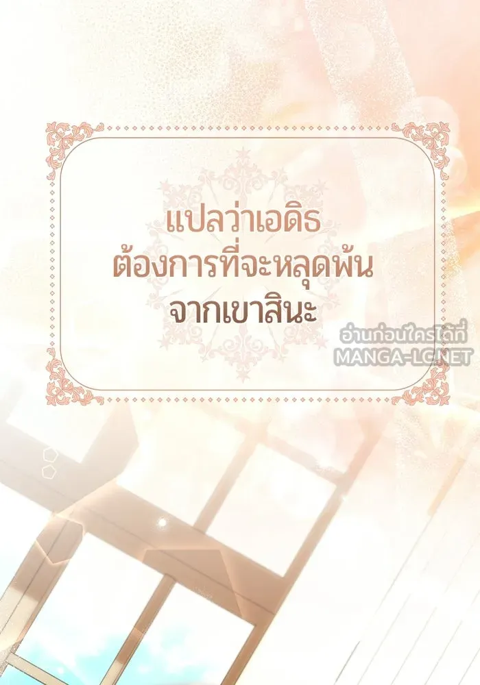 หน้า 120
