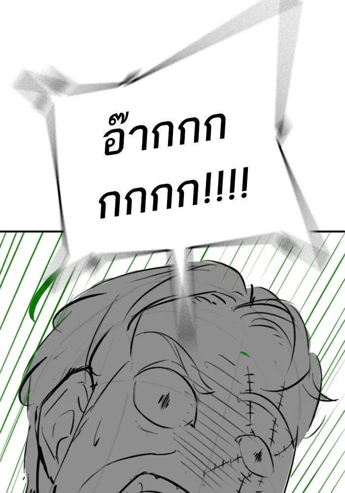 หน้า 109