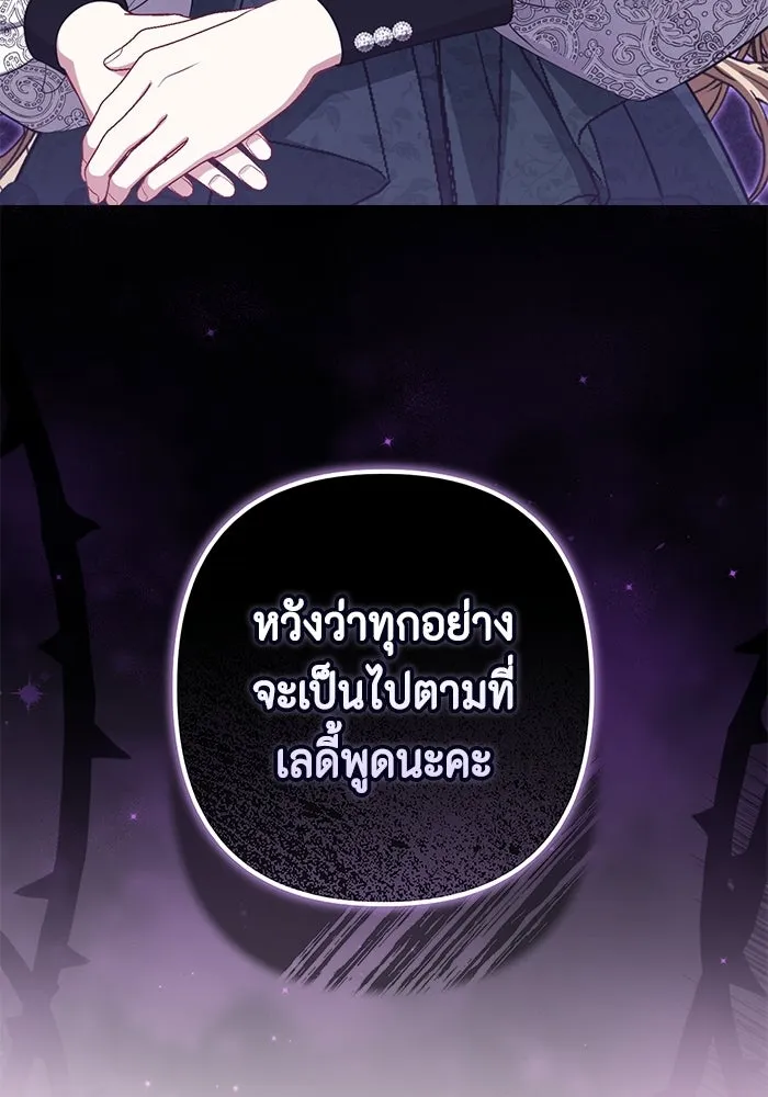 หน้า 116