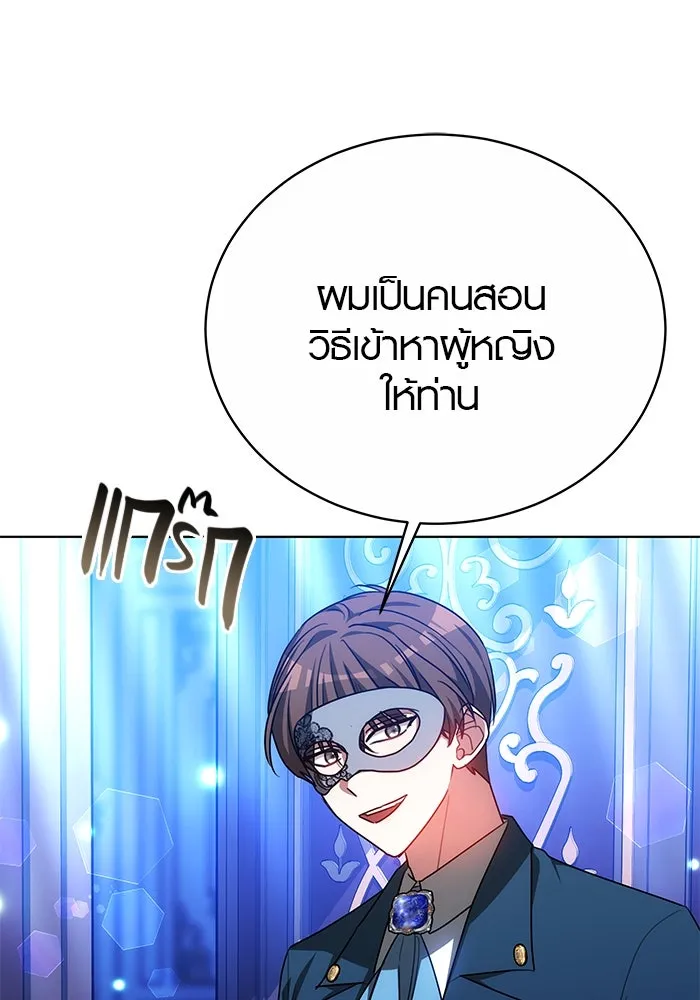หน้า 58