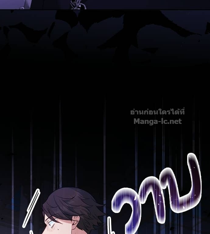 หน้า 104