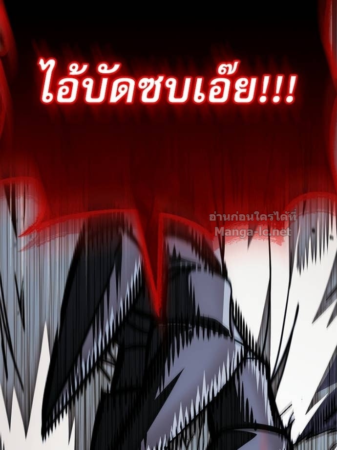หน้า 108