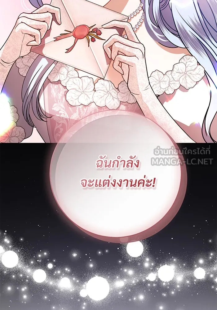 หน้า 90