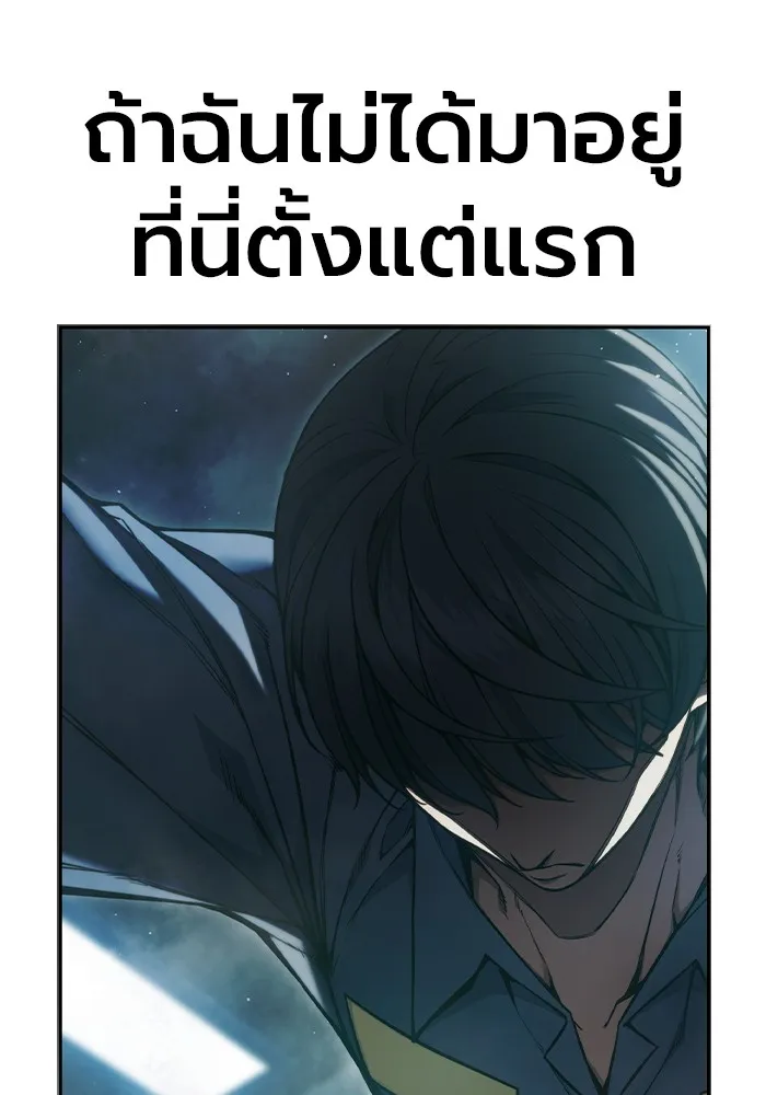 หน้า 97