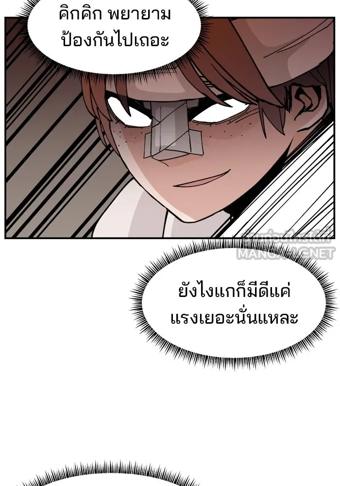 หน้า 63
