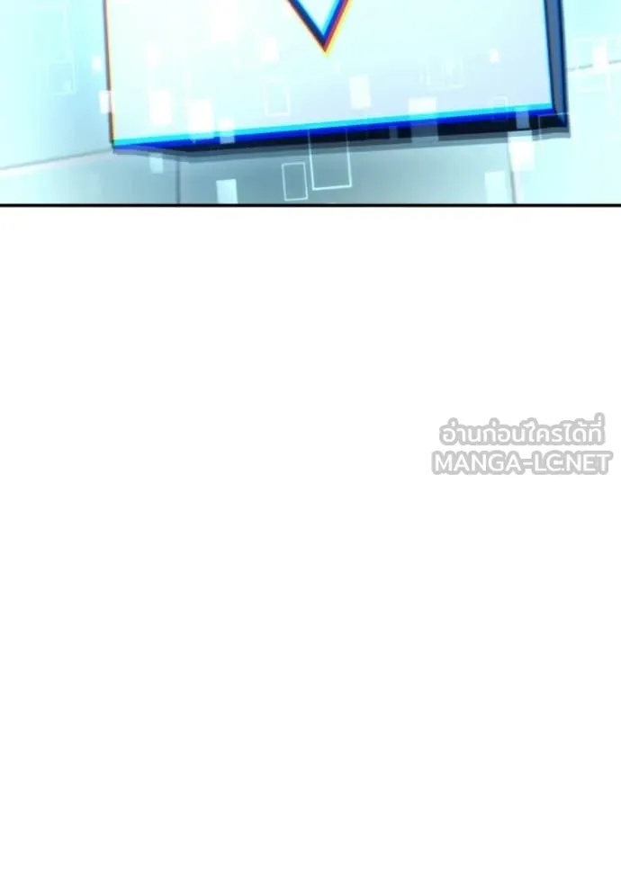 หน้า 117