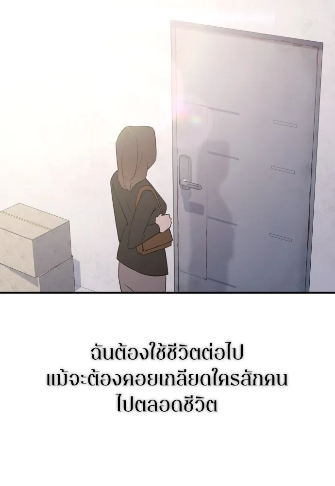 หน้า 95