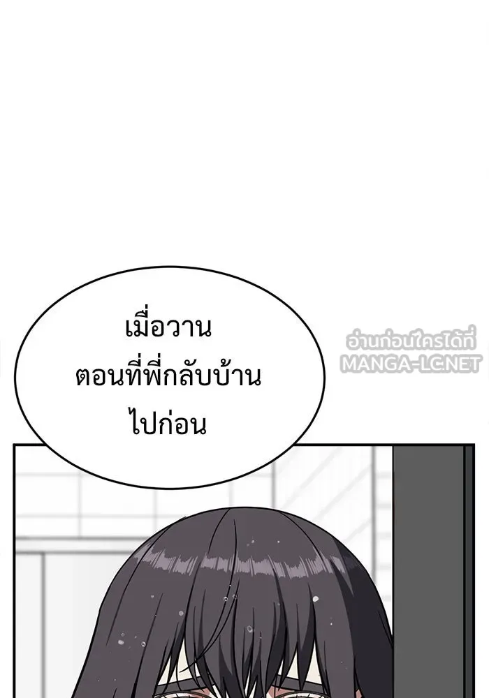 หน้า 126