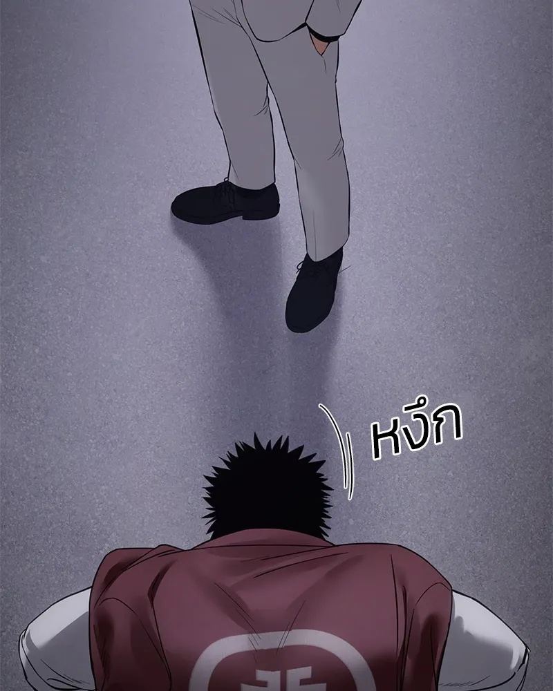 หน้า 161