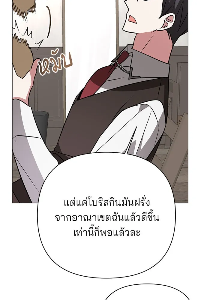 หน้า 95