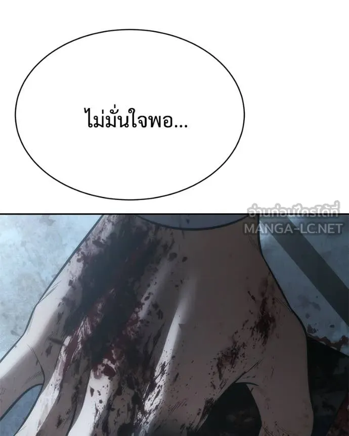 หน้า 89