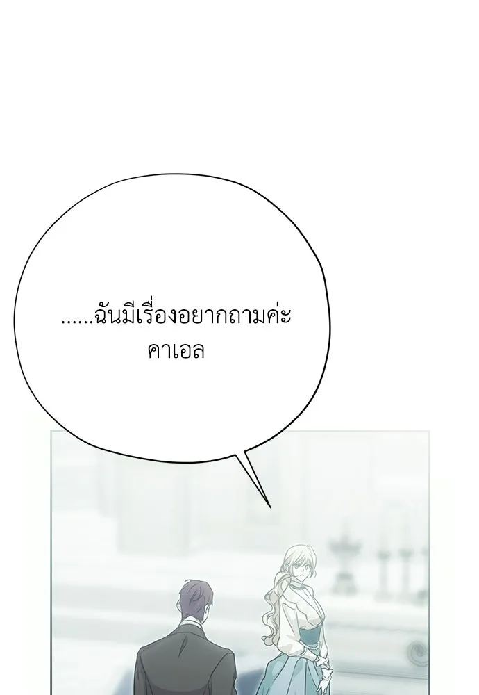 หน้า 122