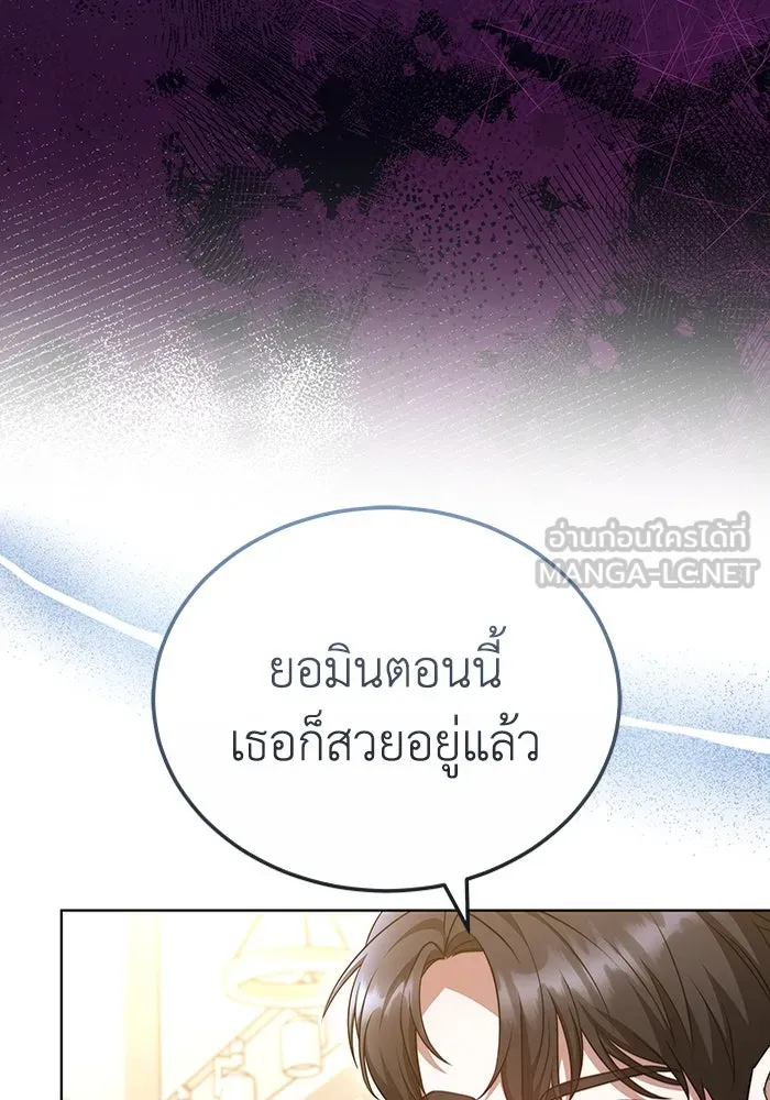 หน้า 114