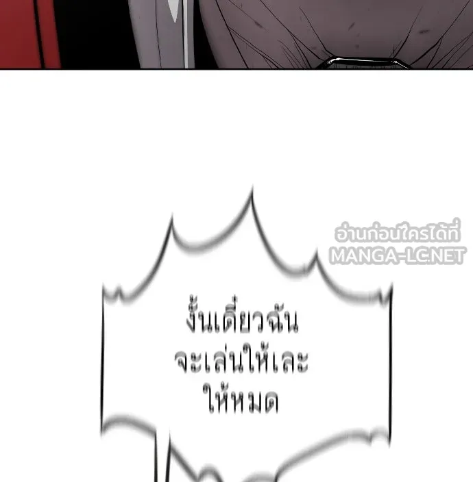 หน้า 114